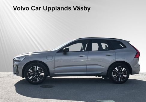 Volvo XC60, 2026