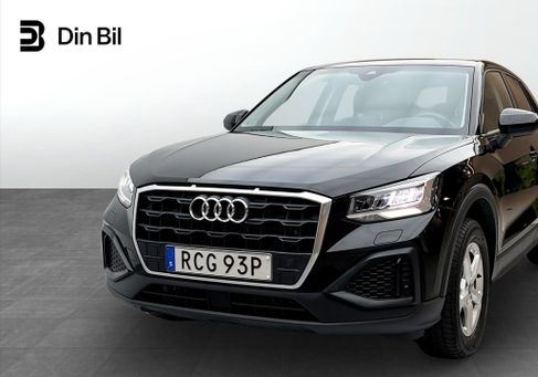Audi Q2, 2023 2