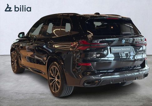 BMW X5, 2024