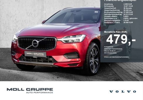 Volvo XC60, 2020