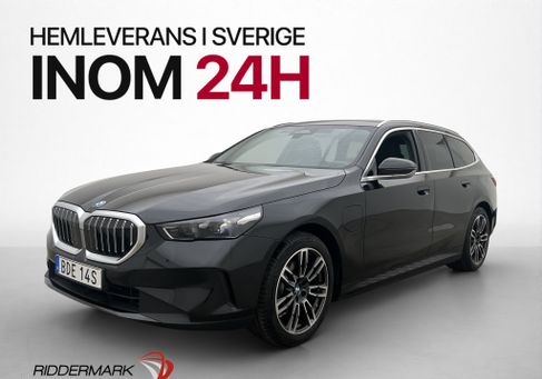 BMW 530, 2026