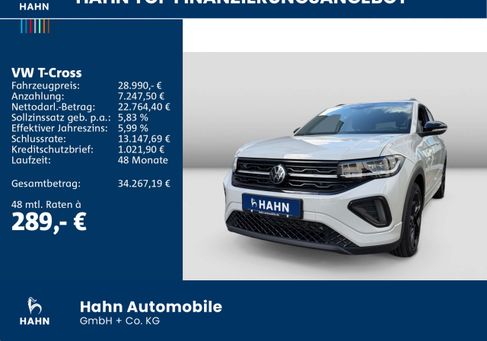 Volkswagen T-Cross, 2026
