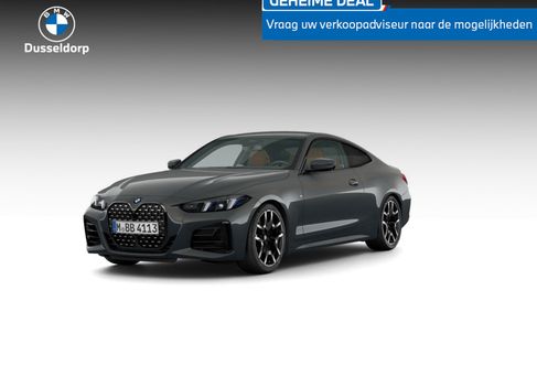 BMW 420, 2025