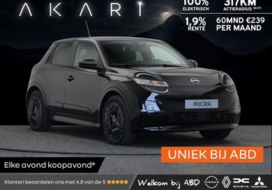 Nissan Micra, 2026