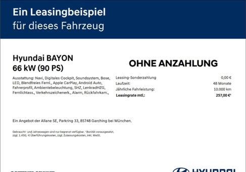 Hyundai Bayon, 2026 2