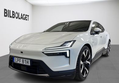Polestar, 2026