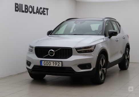 Volvo XC40, 2022