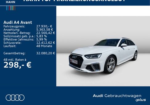 Audi A4, 2023