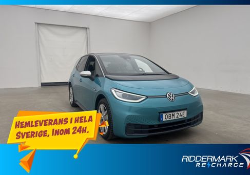 Volkswagen ID.3, 2020