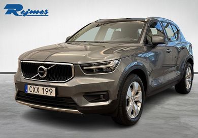 Volvo XC40, 2018