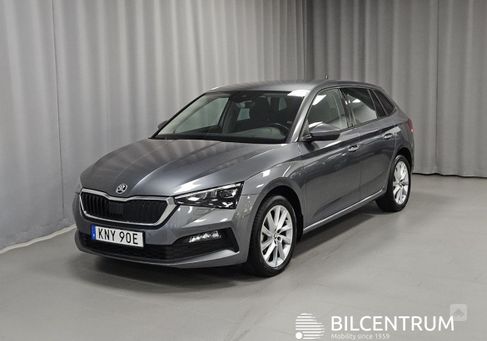 Skoda Scala, 2023