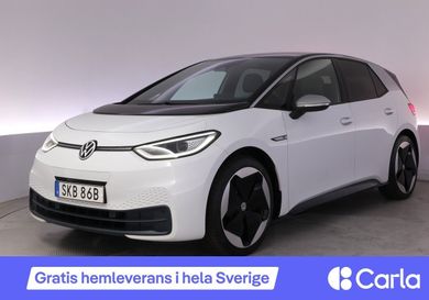 Volkswagen ID.3, 2021
