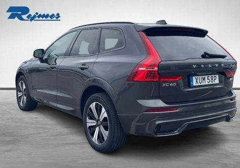 Volvo XC60, 2025 3