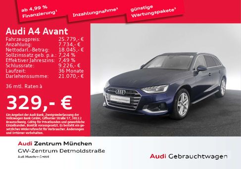 Audi A4, 2021