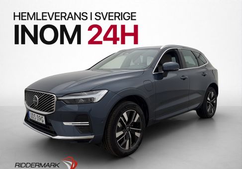 Volvo XC60, 2026
