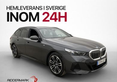 BMW 520, 2025