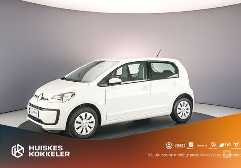 Volkswagen up!, 2021