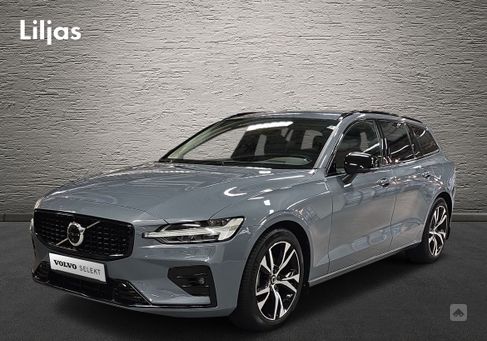 Volvo V60, 2023