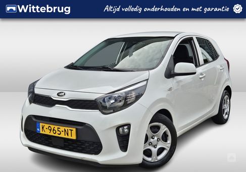 Kia Picanto, 2021