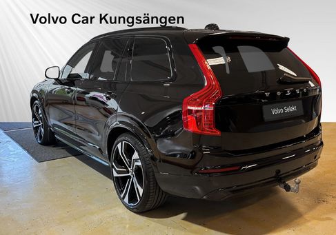 Volvo, 2024 3