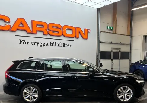 Volvo V60, 2021