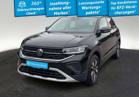 Volkswagen T-Cross, 2025