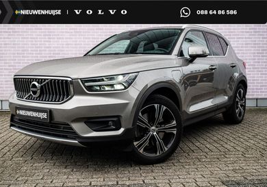 Volvo XC40, 2020