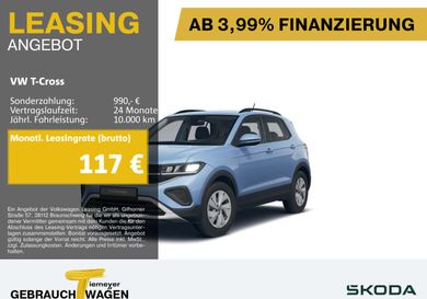 Volkswagen T-Cross, 2025