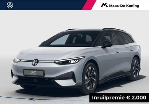 Volkswagen ID.7, 2026