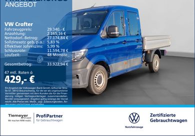 Volkswagen Crafter, 2022