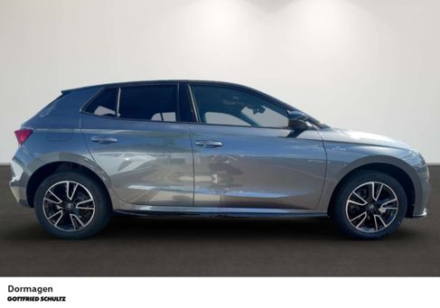 Skoda Fabia, 2026