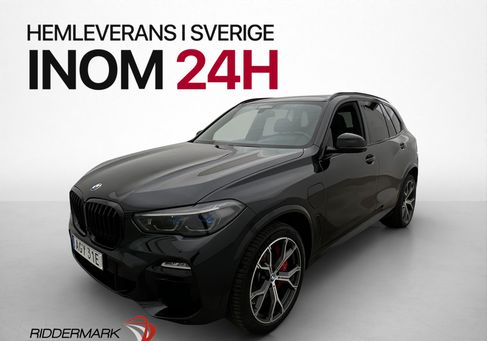 BMW X5, 2021
