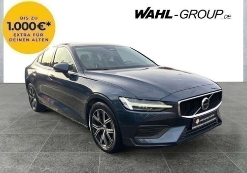 Volvo S60, 2024