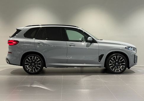 BMW X5, 2026
