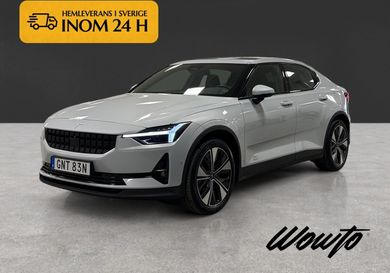 Polestar 2, 2023