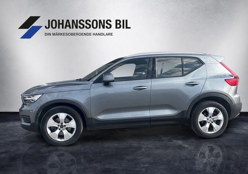 Volvo XC40, 2018 2