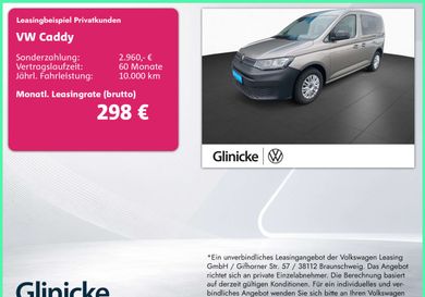 Volkswagen Caddy, 2025