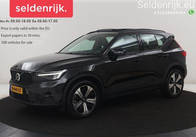 Volvo XC40, 2022