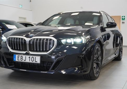 BMW 530, 2026