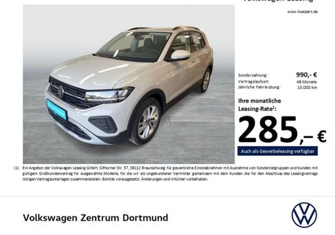 Volkswagen T-Cross, 2025