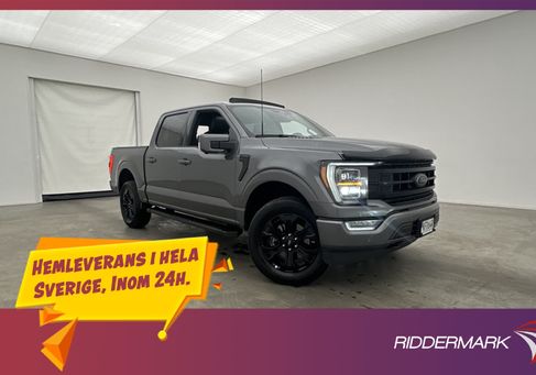 Ford F 150, 2023