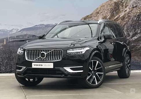 Volvo XC90, 2022