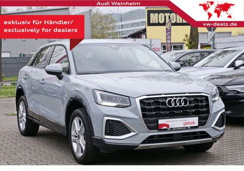 Audi Q2, 2025