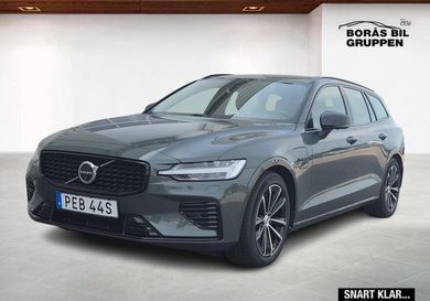 Volvo V60, 2026