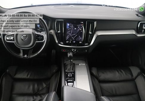 Volvo V60, 2019 3
