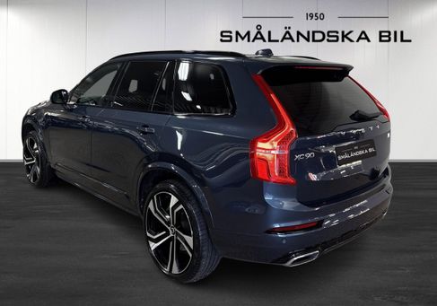 Volvo, 2021 3