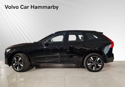 Volvo XC60, 2026