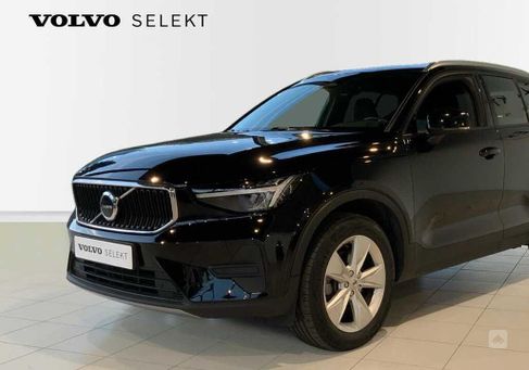 Volvo XC40, 2023