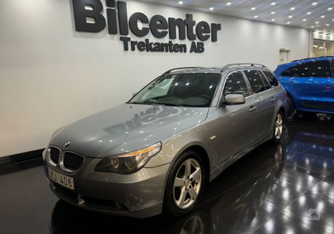 BMW 523, 2007