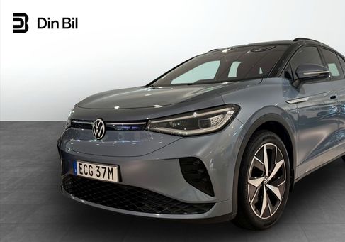 Volkswagen ID.4, 2022